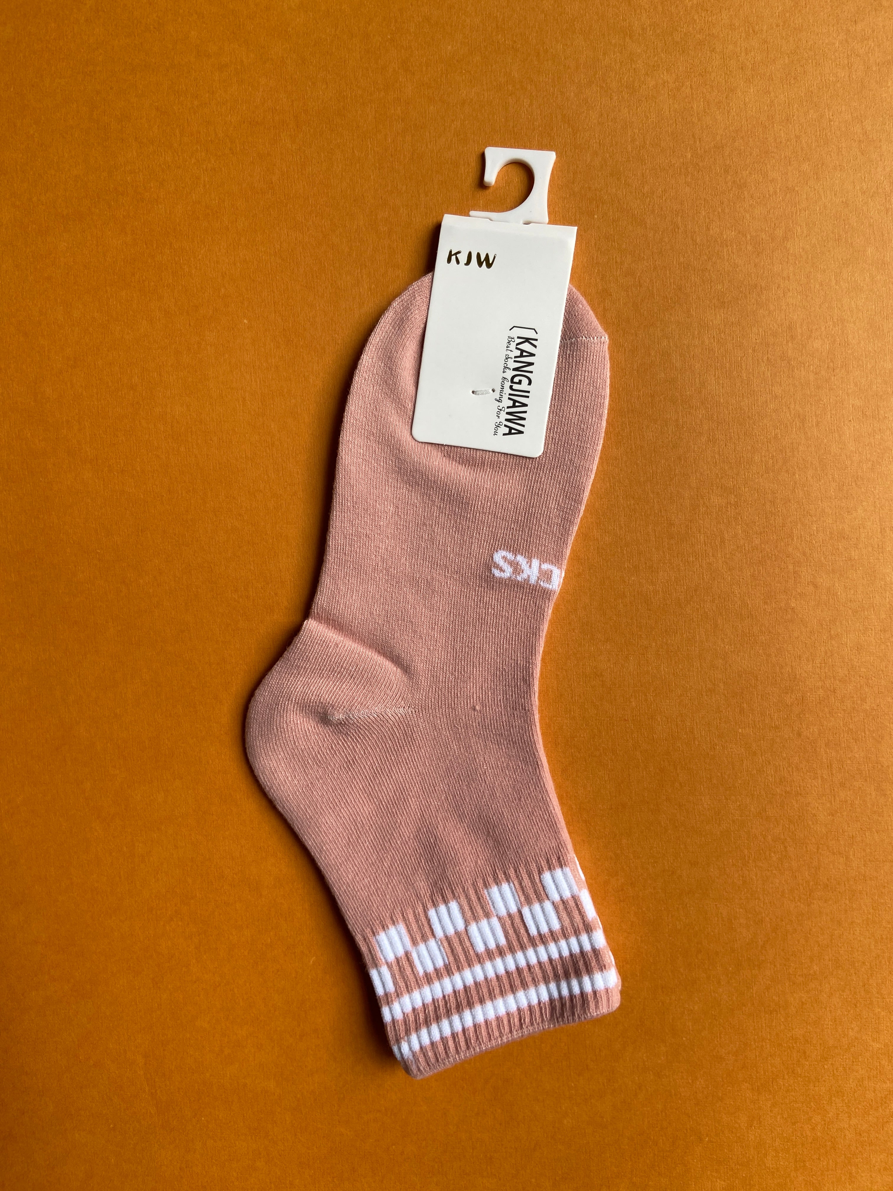 SH547-Winter Baby Socks - 12-24M